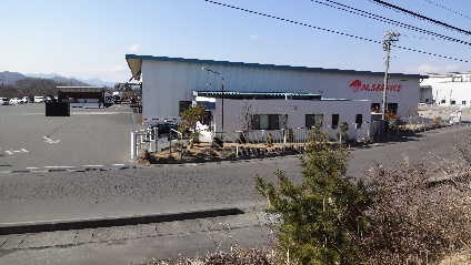 Kan-No-Kura Branch