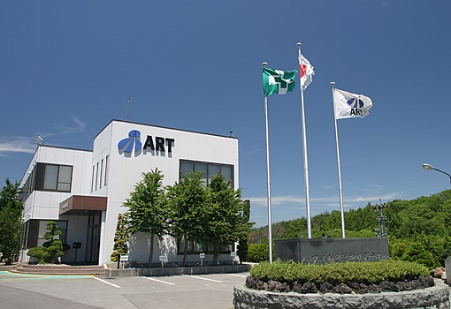 Art Kompo Transportation Co., Ltd.