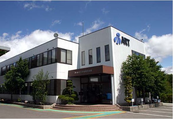 Art Kompo Transportation Co., Ltd.