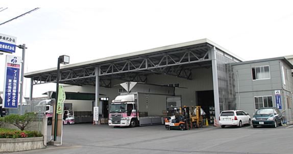 Art Kompo Transportation Co., Ltd.