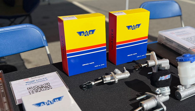 ADLER brand of high-quality brake products that meet customer demands