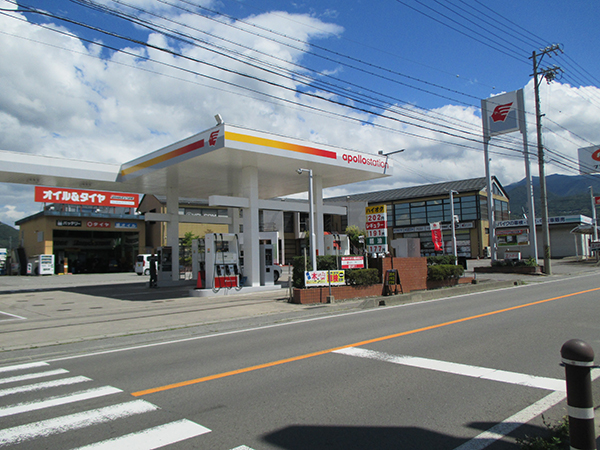 Kosato Branch