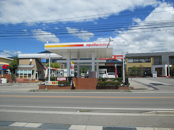 Kosato Branch